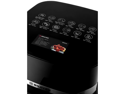 Аэрогриль BRAYER BR 2040